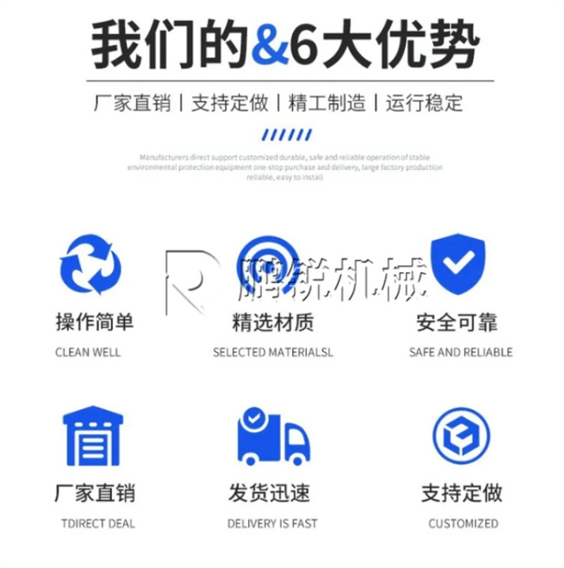 家用小型生物质颗粒机畜牧养殖设备秸秆稻草农作物制粒机