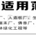 家用小型生物质颗粒机畜牧养殖设备秸秆稻草农作物制粒机