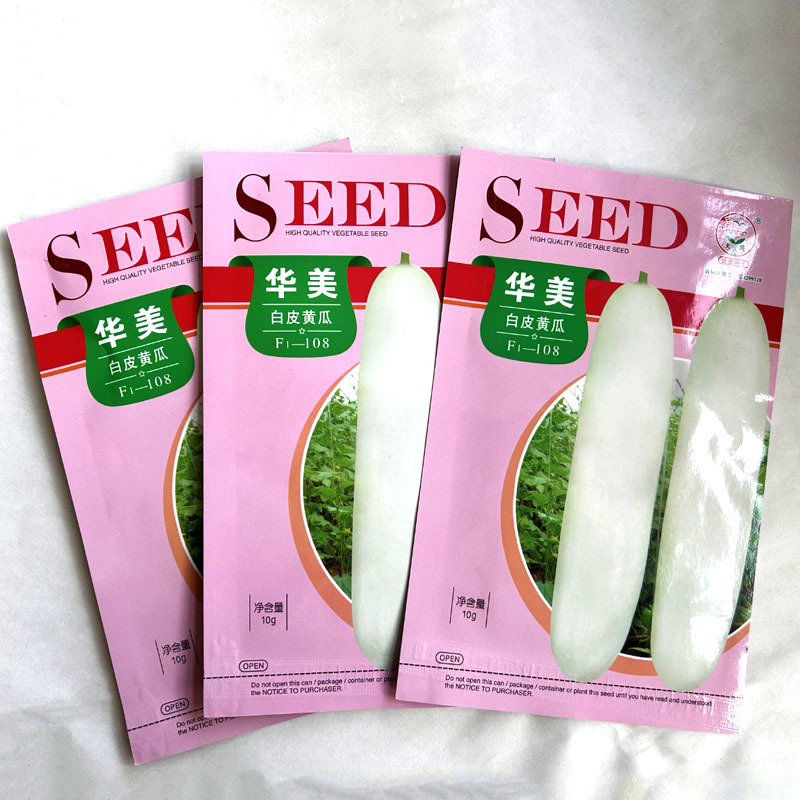 白黄瓜种子早熟肉厚甜脆无渣瓜条顺直富美瓜多水果型耐热