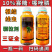 杀线虫剂阿维寡糖噻唑膦根结线虫专用撒施全水溶吸收好