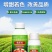 奥丰奥乐红叶面着色增甜转色均匀氨基酸水溶肥料1000毫升