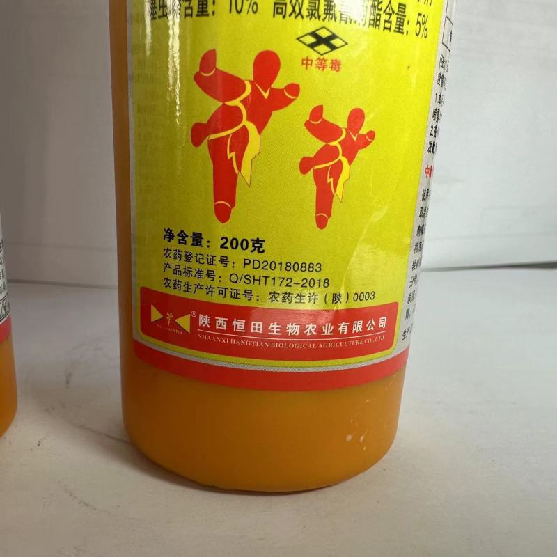 15%噻虫.高氯氟