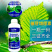 茶叶催芽增厚素催芽壮株抗冻提前出芽嫩芽浓密整齐