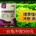 矿源黄腐酸钾优等品全水溶调酸调碱打破板结抗击重茬生根提苗