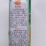 黄皮洋葱种子，高桩圆球型，中晚熟，抗病，耐寒，基地专用