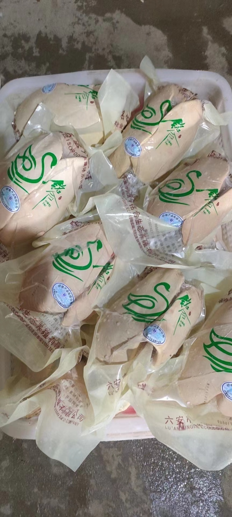 法式鹅肝，大量供应品质保证对接全国各大市场欢迎来电采购