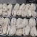 法式鹅肝，大量供应品质保证对接全国各大市场欢迎来电采购