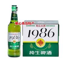 青岛纯生啤酒1986纯生啤酒500ml*1量大价优厂家