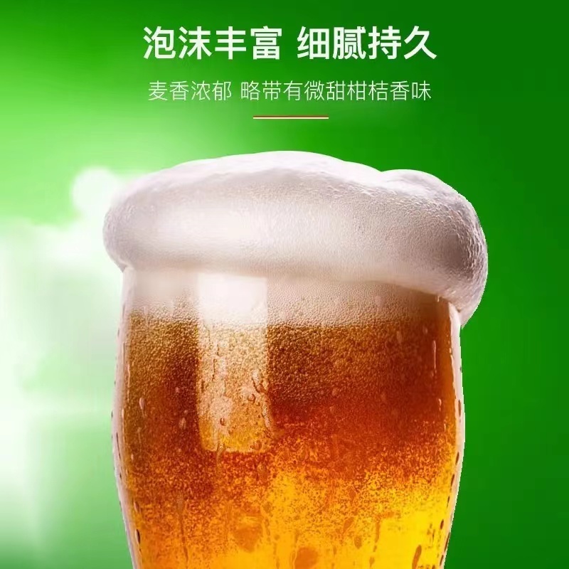 青岛原浆精酿啤酒瓶装量大价优，一手货源厂家直销