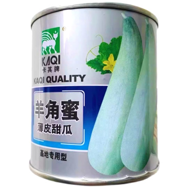 羊角酥甜瓜种子薄皮脆甜甜度高春秋四季种植基地品种