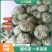 精品甘蓝，包包菜，莲花白，叶绿，个头均匀，，