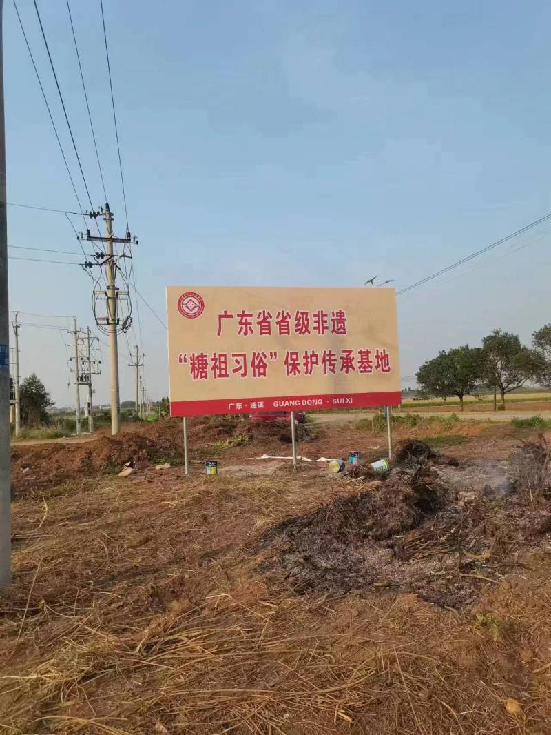 大块古法红糖水糖，纯手工制作，对接全国各大市场，欢迎来电