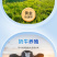 【实力推荐】纯牛奶大支持一件代发电商商超可供货源充足