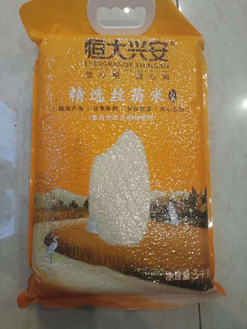 【精品】正宗东北大米厂家直发无添加量大优惠全国可发