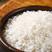 【精品】东北五常长粒香大米大量有货厂家直供不抛光不打蜡
