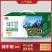 【牛奶】纯牛奶礼盒厂家批发大量供应保质保量量大从优