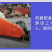 盘式造纸厂用木材削片机树木打片机木材切片机械板材加工