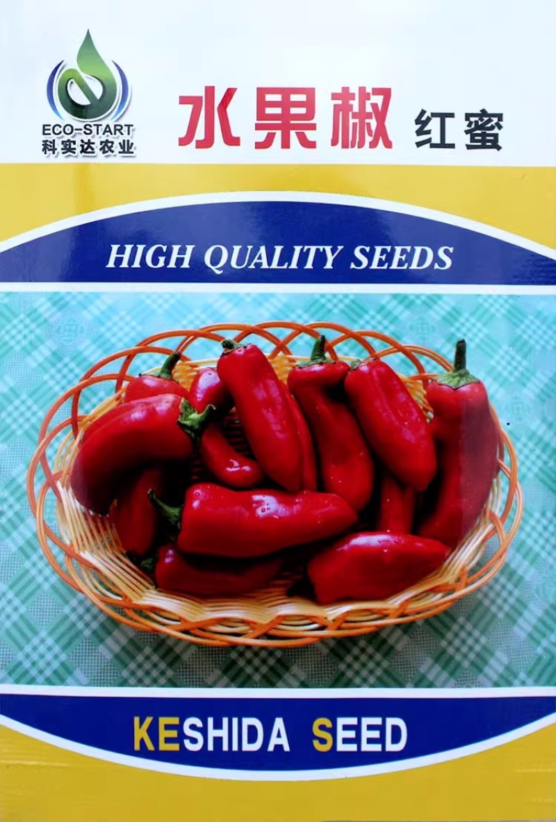 水果椒种子，彩色辣椒种子，爽脆酸甜，无辣味，抗病，耐运输