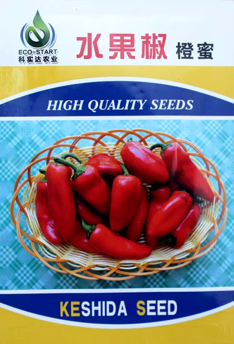 水果椒种子，彩色辣椒种子，爽脆酸甜，无辣味，抗病，耐运输
