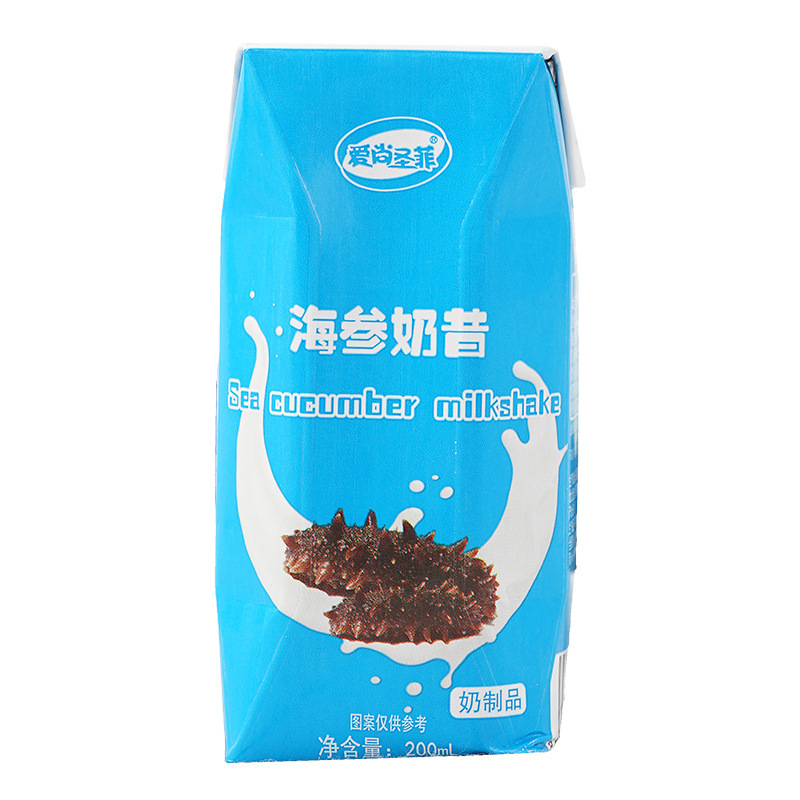 【海参奶昔】品质保证厂家批发支持一件代发量大从优