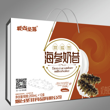 【海参奶昔】品质保证厂家批发支持一件代发量大从优