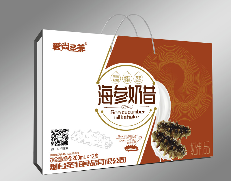【海参奶昔】品质保证厂家批发支持一件代发量大从优
