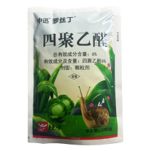 6%四聚乙醛