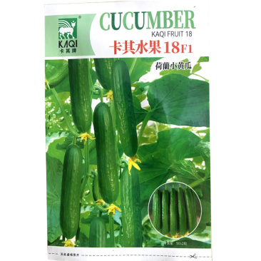 无刺水果黄瓜种子无限生长型卡其黄瓜18连续结瓜能力强