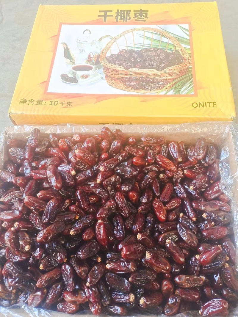 伊朗黑椰枣量大价优保证质量全国发货整柜批发价格可以谈