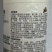 甲维虫酰肼