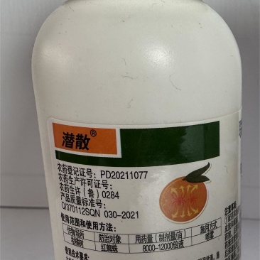 联苯肼酯乙螨唑