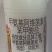 甲氨基阿维菌素苯甲酸盐