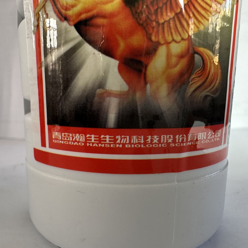 甲氨基阿维菌素苯甲酸盐