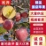 苹果山西膜袋苹果大量上市产地直发品质保障量大优惠