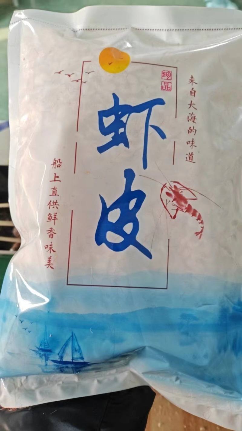 精品虾皮山东滨州产地直发质量保证货源充足口感好工厂