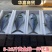 黄金鲅鱼海鱼对接电商一件代发工厂直销社区团购礼品公司福利