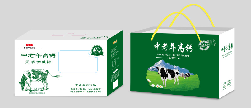 【推荐】中老年高钙营养丰富支持一件代发社区团购纯正