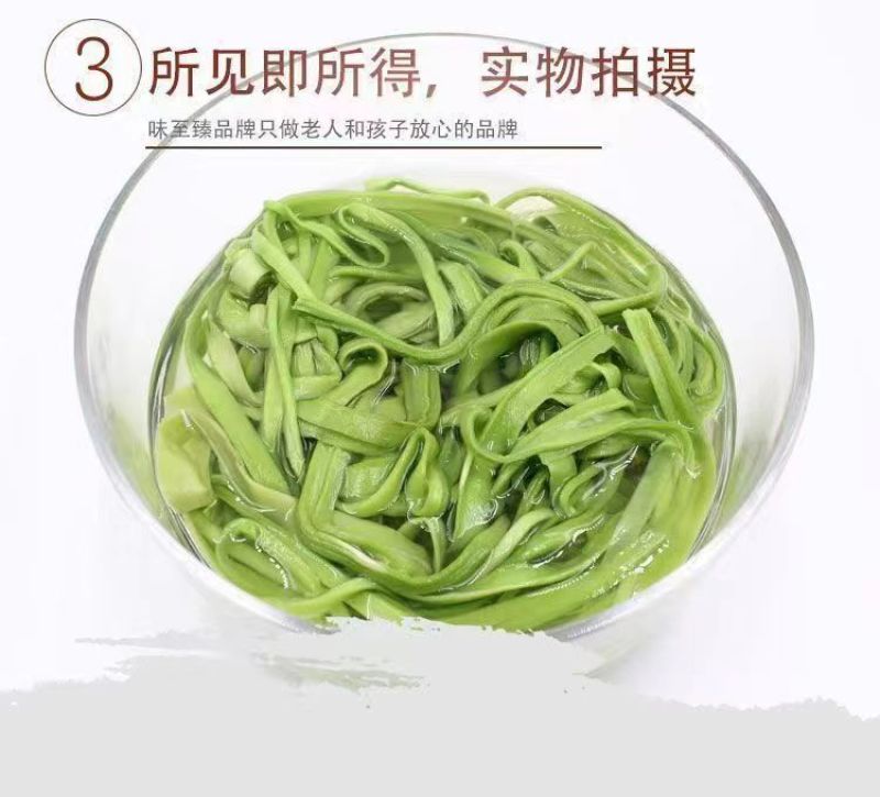 精选云南大理贡菜原产地直达保质保量供应全国市场批发