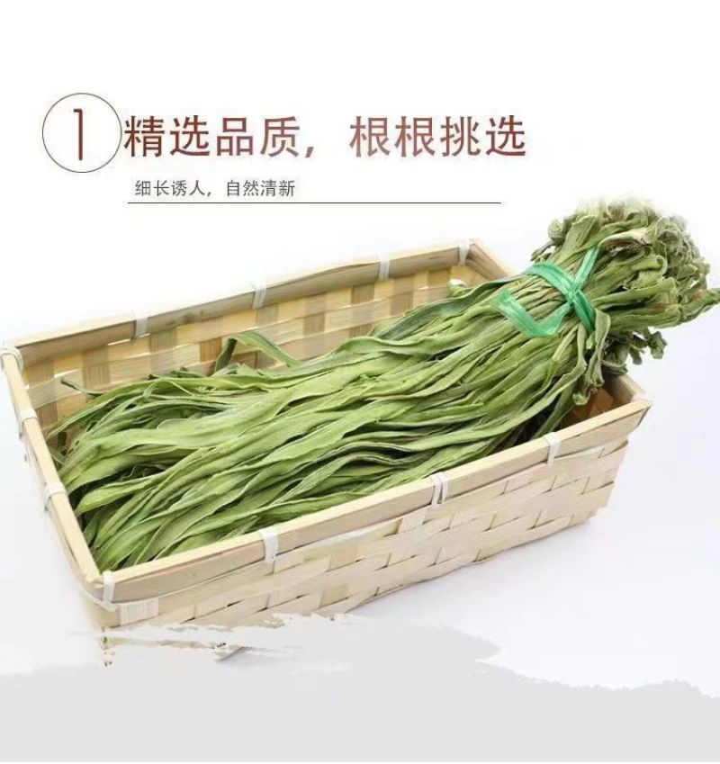 云南大理优质贡菜产地直发货源充足对接各大电商批发商