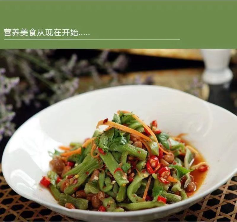 云南大理优质贡菜产地直发货源充足对接各大电商批发商