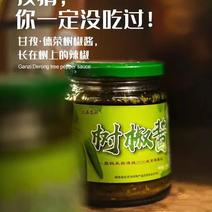 【树椒酱】四川甘孜厂家直发辣椒酱质量保证欢迎订购