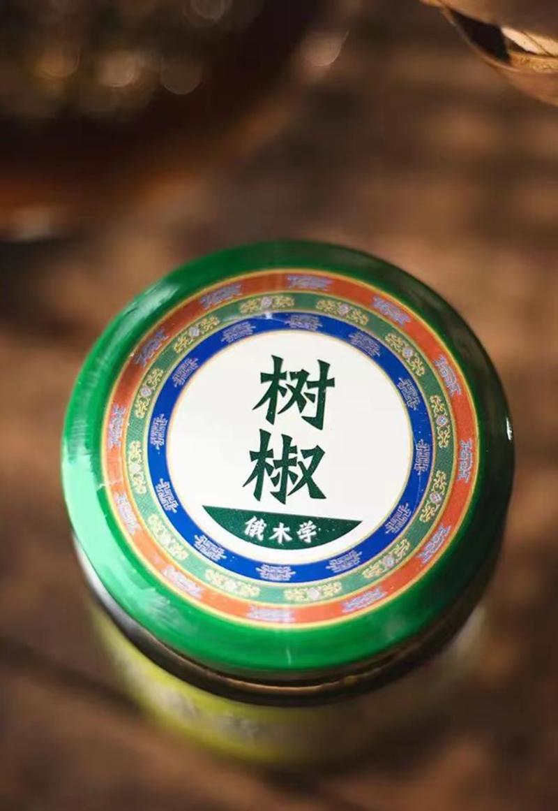 【树椒酱】四川甘孜厂家直发辣椒酱质量保证欢迎订购