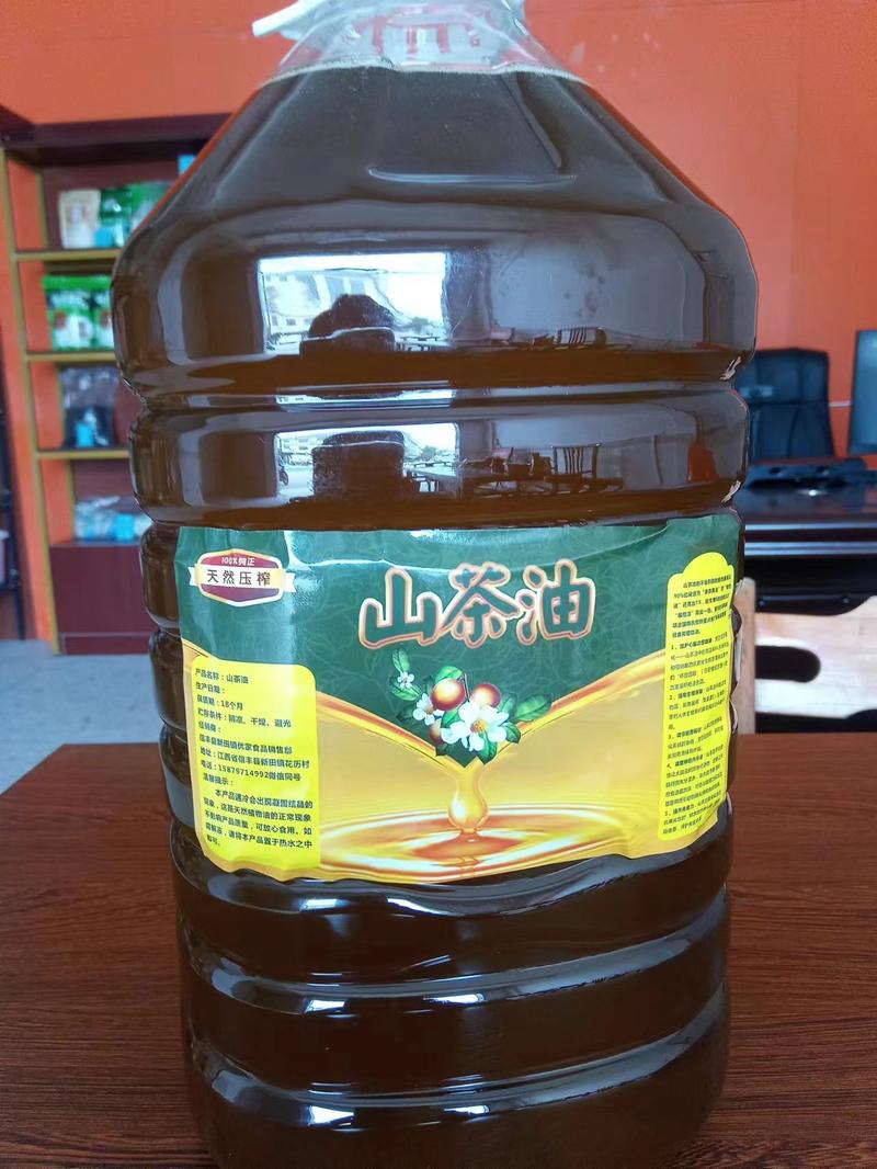 山茶油，一手货源，品质保证，健康纯正，欢迎选购