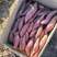 零售紫晶香薯对接全国市场口感好品质保证