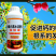 流体硼送磷酸二氢钾促花果花芽分化提高开花坐果率