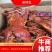 麻辣兔，又麻又香，味道巴适一件50斤，成都库房现货，价格