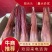 腊猪舌头，干度好，味道非常巴适，库房现货，价格美丽