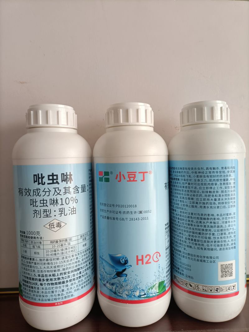 小豆厂10%吡虫啉乳油防治小麦蚜虫