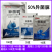 鑫星50%异菌脲可湿性粉剂农药杀菌剂番茄灰霉病