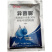 鑫星50%异菌脲可湿性粉剂农药杀菌剂番茄灰霉病